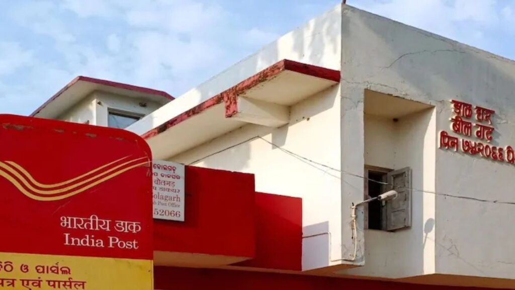Post Office RD Scheme
